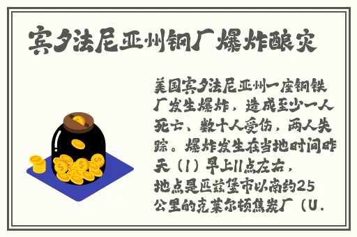 幻星辰精品一二三四区