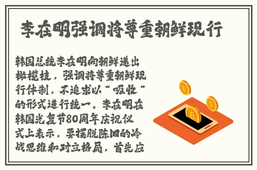 狠狠躁日日躁夜夜躁2020老妇