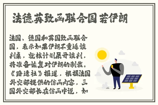 极品性荡少妇一区二区