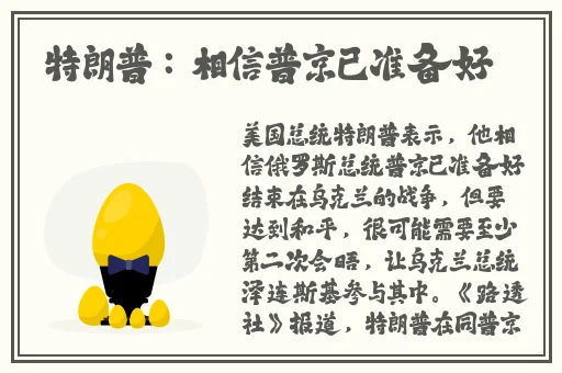 缅北割头颅35秒网站