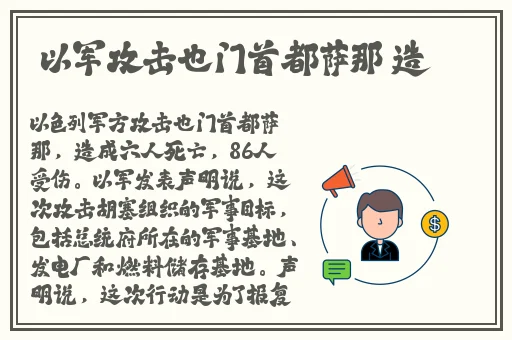 免费精产国品一二三产区m553