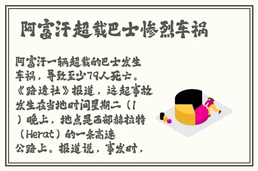 大菠萝福建导航网址进入ios
